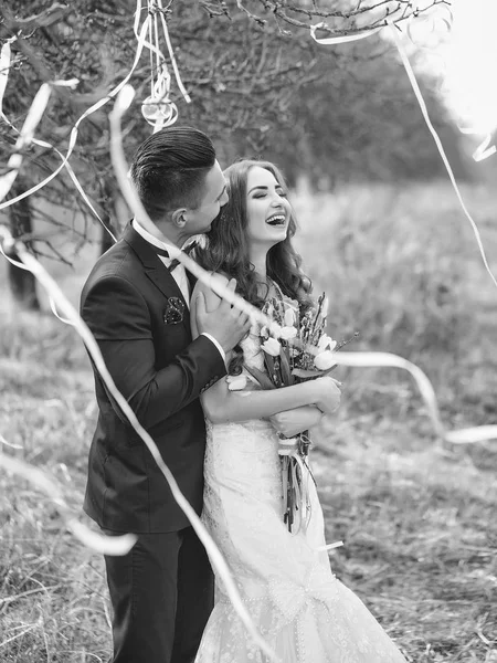 Casal feliz — Fotografia de Stock