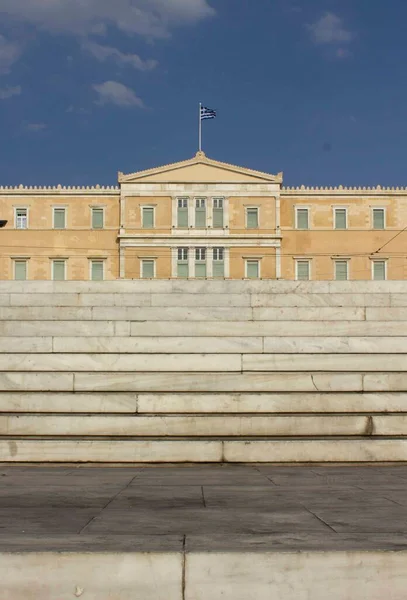 Ati Greece Ağustos 2016 Atina Parlamentosu Nun Mimari Görüşü — Stok fotoğraf