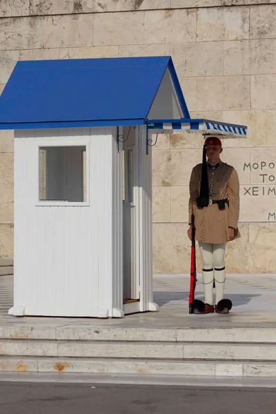 Atenas Grecia Agosto 2016 Guardia Del Parlamento Helénico Atenas Grecia — Foto de Stock