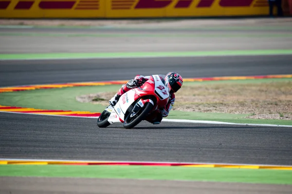 Septiembre 2017 Motorland Aragón Alcaniz España Motogp Aragón Domingo Día —  Fotos de Stock