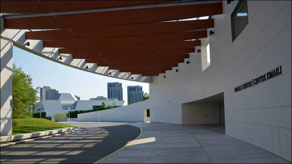 Edificio Exterior Con Diseño Contemporáneo — Foto de Stock