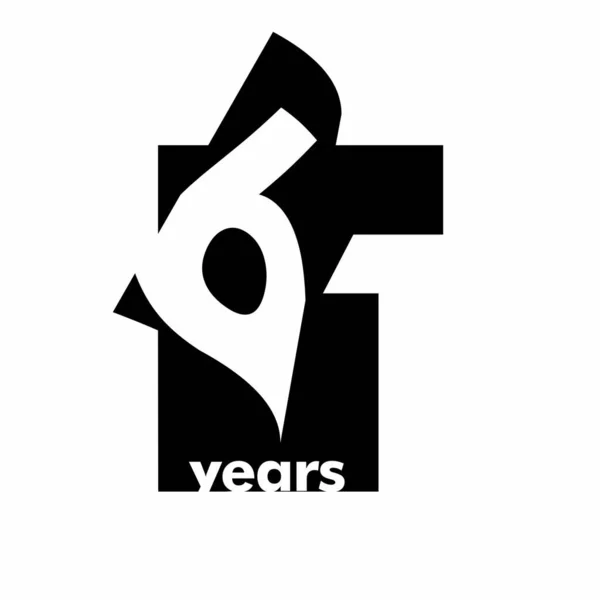 抽象的なロゴを隔離61年 開いている本の形で 61歳の誕生日おめでとうございます 白を基調とした黒文字 — ストックベクタ