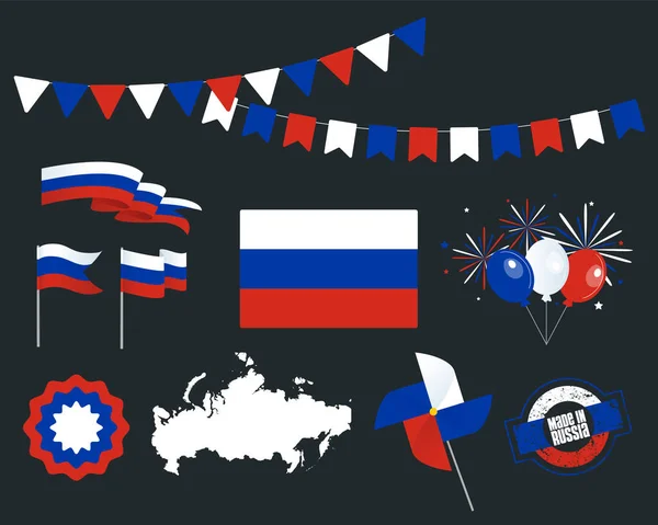 국경일 러시아 기념일 Made Russia 턴테이블 여러분들의 그래픽을 상징입니다 — 스톡 벡터
