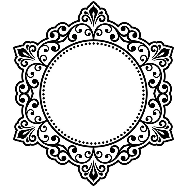 Klasik Biçimli Zarif Vektör Süslemesi