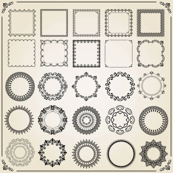 Conjunto Vintage de elementos horizontales, cuadrados y redondos vectoriales — Vector de stock