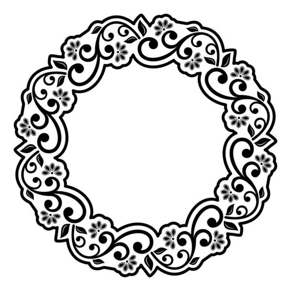 Elegante Vector Ornament. Klassiek — Stockvector