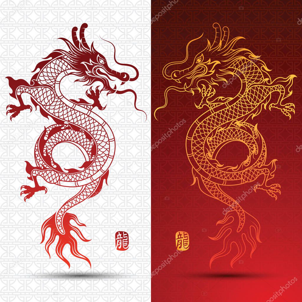 Illustration of Traditional chinese Dragon ,vector illustration