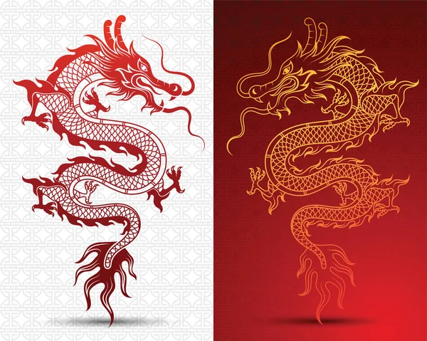 Illustration Dragon Chinois Traditionnel Illustration Vectorielle — Image vectorielle