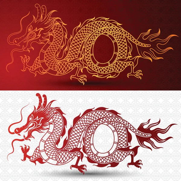 Ilustração Dragão Chinês Tradicional Ilustração Vetorial —  Vetores de Stock