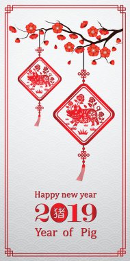 Çin yeni yılı 2019 kartıdır fener içinde domuz ve Çince kelime kötü domuz, vektör çizim