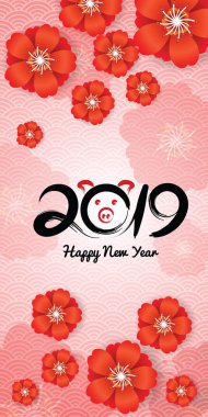Çin yeni yılı 2019 kartı kiraz çiçeği ve Çince kelime kötü domuz, vektör çizim