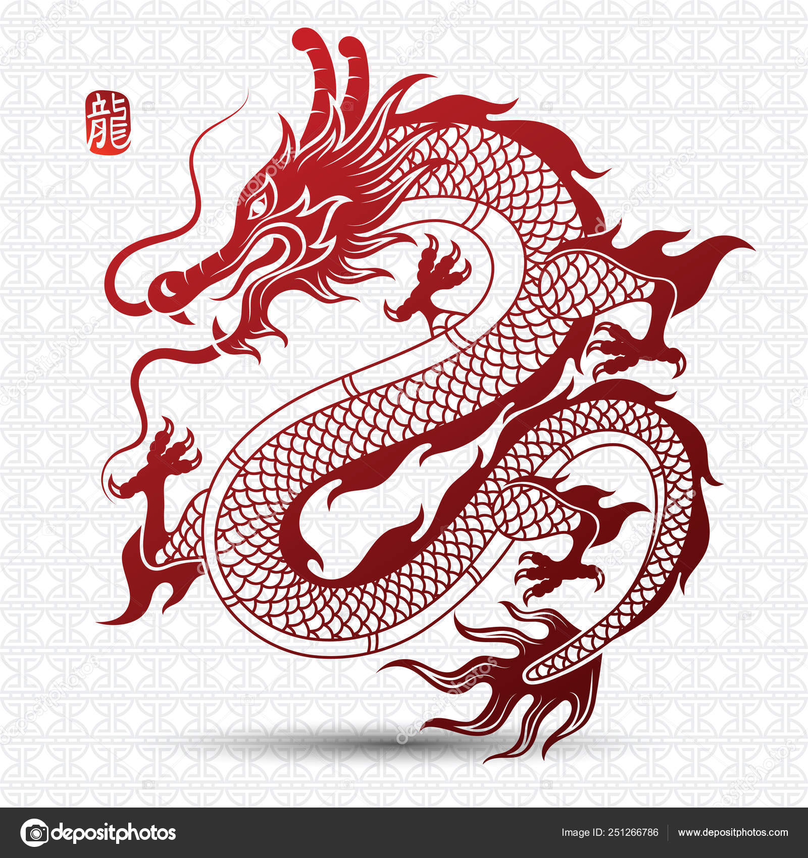 Chinese Dragon Stock Vector By 10comeback 251266786 chinese-dragon-stock-vector-by-10comeback-251266786