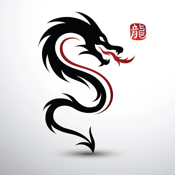 Dragón chino vector — Vector de stock
