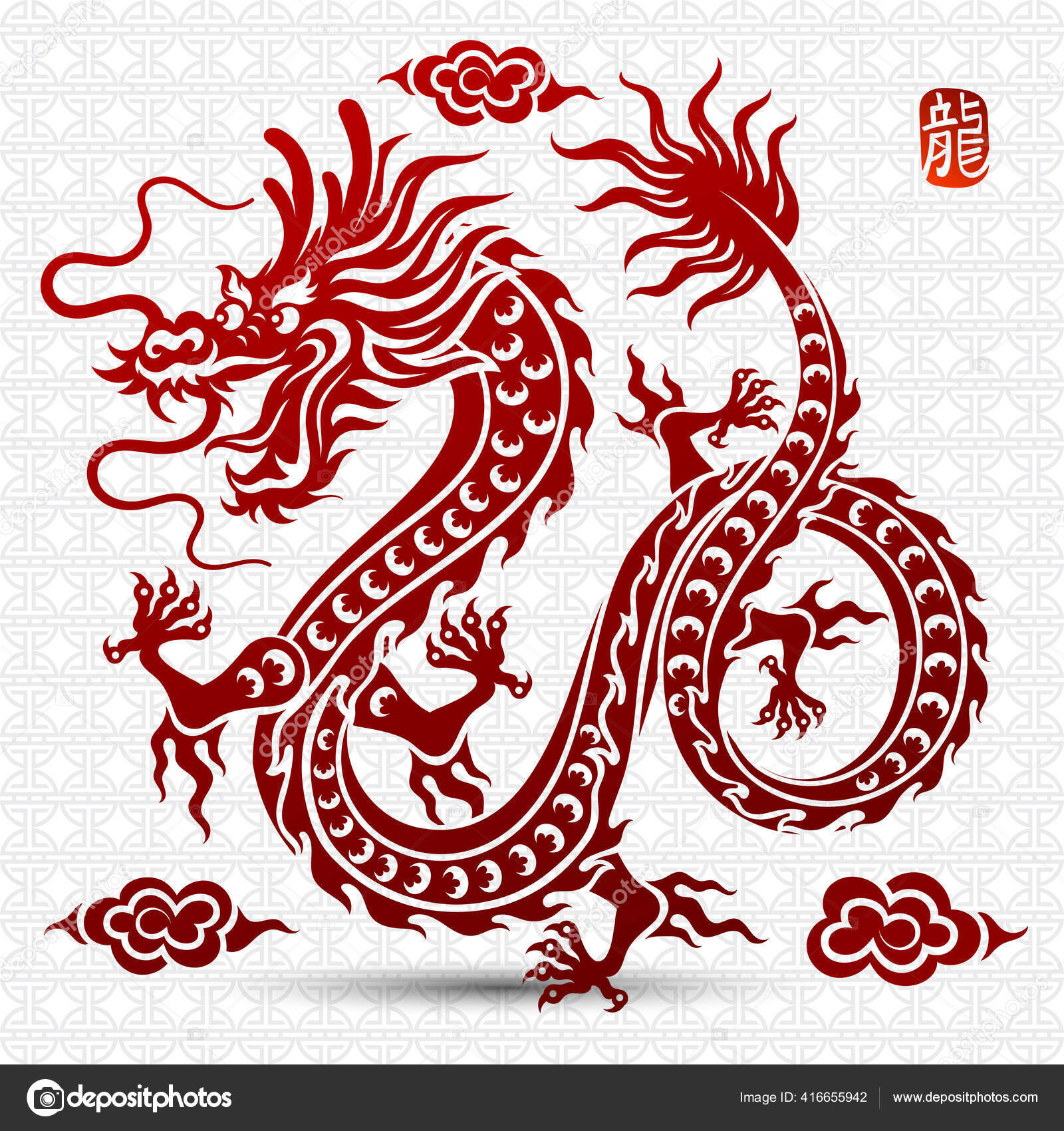Traditional Chinese Dragon Tattoo Design Chinese Character Translate ...