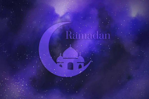 Symbol För Den Islamiska Holiday Ramadan — Stockfoto