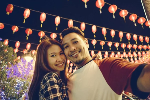 Couple Asiatique Fastival Chinois — Photo