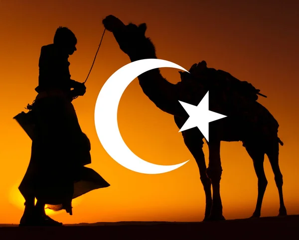 Islamitische Wassende Maan Ster — Stockfoto