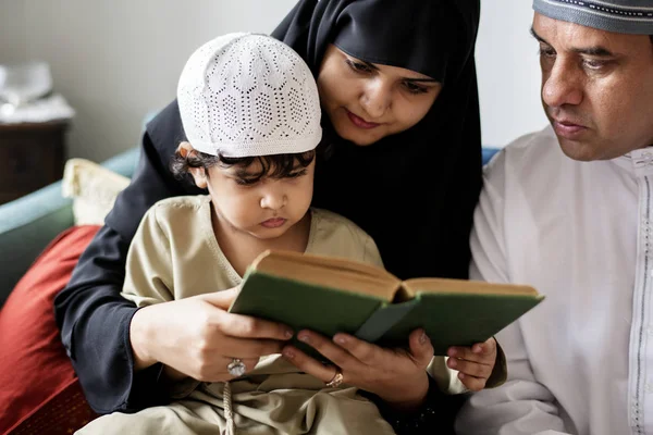 Muslims Reading Quran Royalty Free Stock Images