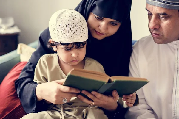 Muslims Reading Quran Royalty Free Stock Photos