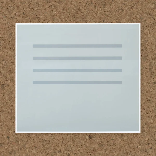 Document Paper Icon Isolated Brown — Stock Photo, Image