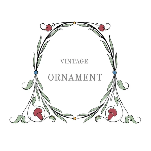 Vintage Florecer Ornamento Ilustración — Archivo Imágenes Vectoriales