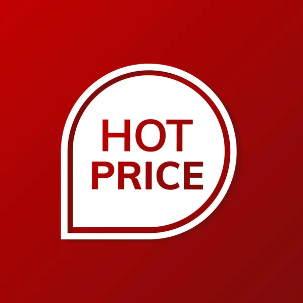Hot Price Badge Vector — Stock Vector