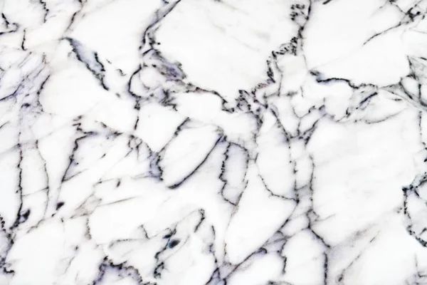 White Marble Patterned Wall Texture — Stock Photo, Image
