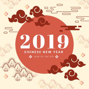 Çin Yeni Yıl Kartı 2019
