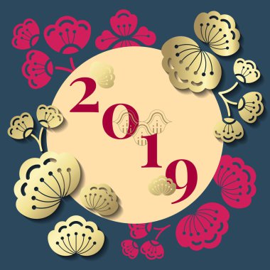 Çin Yeni Yıl Kartı 2019