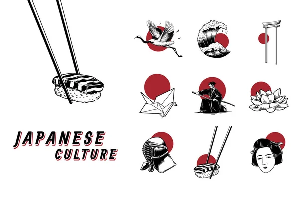 日本文化和传统符号向量集 — 图库矢量图片