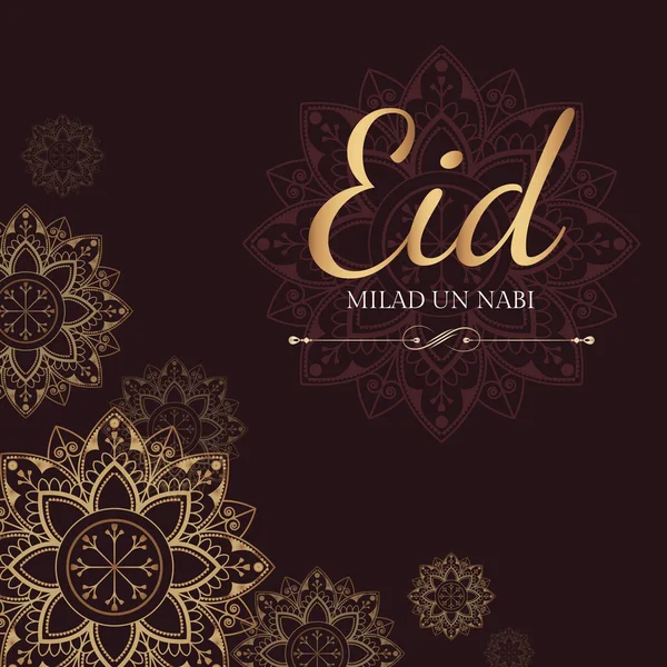 Διάνυσμα Eid Milad Nabi — Διανυσματικό Αρχείο