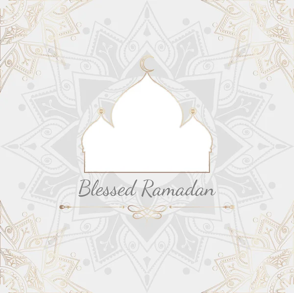 Abençoado Vetor Design Cartão Ramadan —  Vetores de Stock
