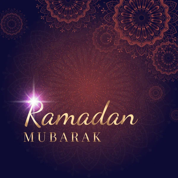 Ramadan Mubarak Vector Diseño Tarjetas — Archivo Imágenes Vectoriales