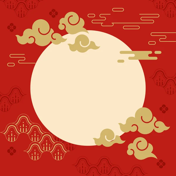 Nouvel Chinois 2019 Carte Voeux — Image vectorielle