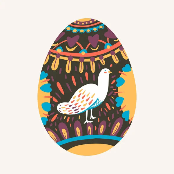 Easter Festival Painted Egg Vector — Stock Vector