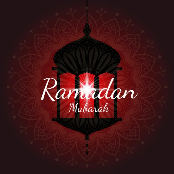 Ramadan Mubarak Vetor Design Cartão — Vetor de Stock