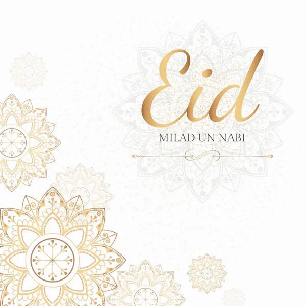 Eid Milad Nabi Vector — Archivo Imágenes Vectoriales