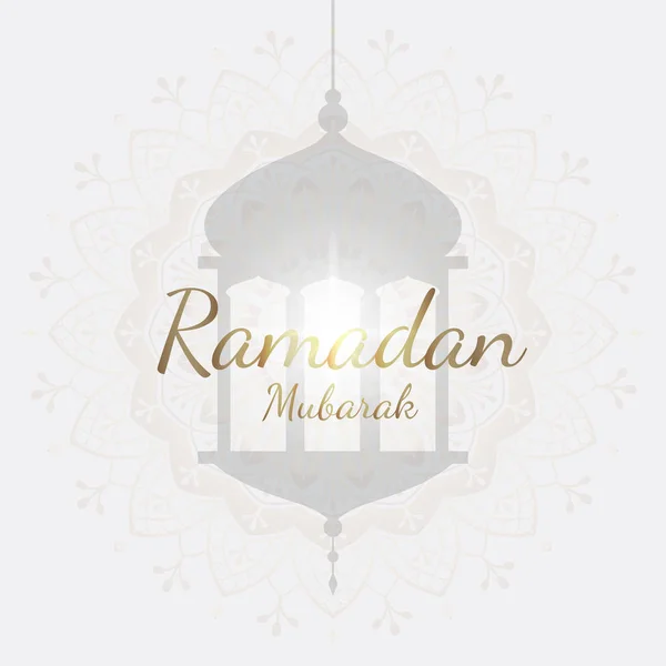 Ramadan Mubarak Vetor Design Cartão — Vetor de Stock