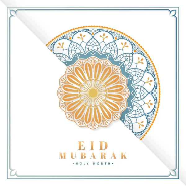 Branco Azul Eid Mubarak Vetor Cartão Postal —  Vetores de Stock