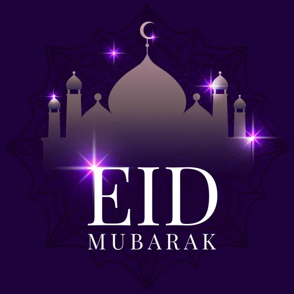 Tarjeta Eid Mubarak Con Fondo Patrón Mezquita — Archivo Imágenes Vectoriales