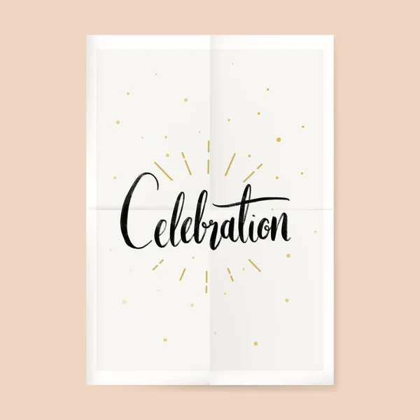 Şenlikli Kutlama Tipografi Kartı Vektörü — Stok Vektör
