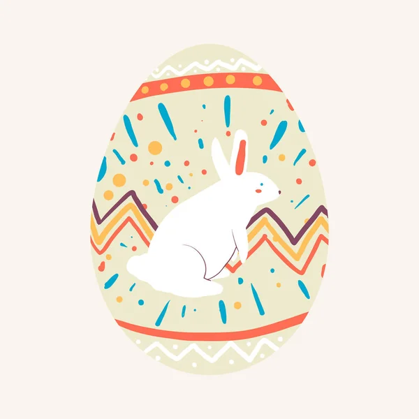 Easter Festival Painted Egg Vector — Stock Vector