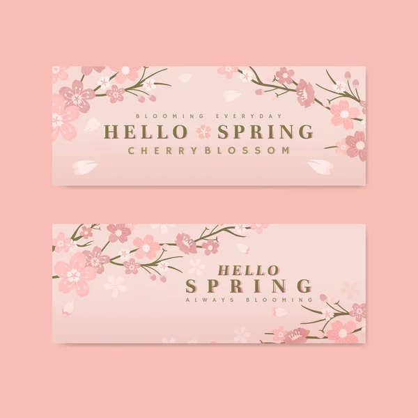 Rosa Flor Cerezo Vector Banner — Vector de stock