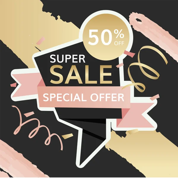 Korting Winkel Speciale Aanbieding Verkoop Promotie Badge Vector — Stockvector