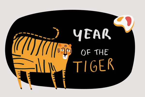 Rok Tygřího Vektoru — Stockový vektor