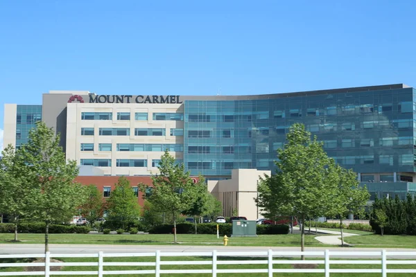 콜럼버스 오하이오 2020 Mount Carmel Hospital Grove City — 스톡 사진