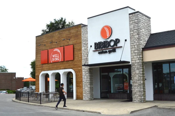 Columbus Ohio Usa Juli 2019 Bibibop Snabbmatsrestaurang Med Asiatiska Grillar — Stockfoto