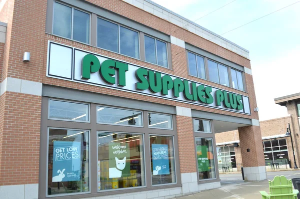 Cuyahoga Falls Ohio Estados Unidos Mayo 2019 Pet Supplies Fundada — Foto de Stock