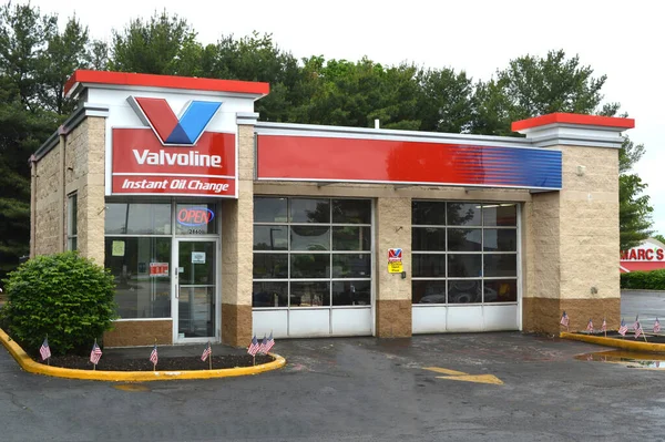 Cuyahoga Falls Ohio Usa Mei 2019 Valvoline Instant Oil Change — Stockfoto