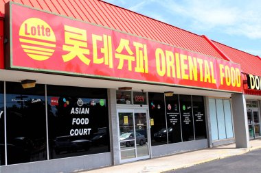 Columbus, Ohio 5 Ağustos 2020 Doğu Restoranı. Strip Mall 'ın içinde..